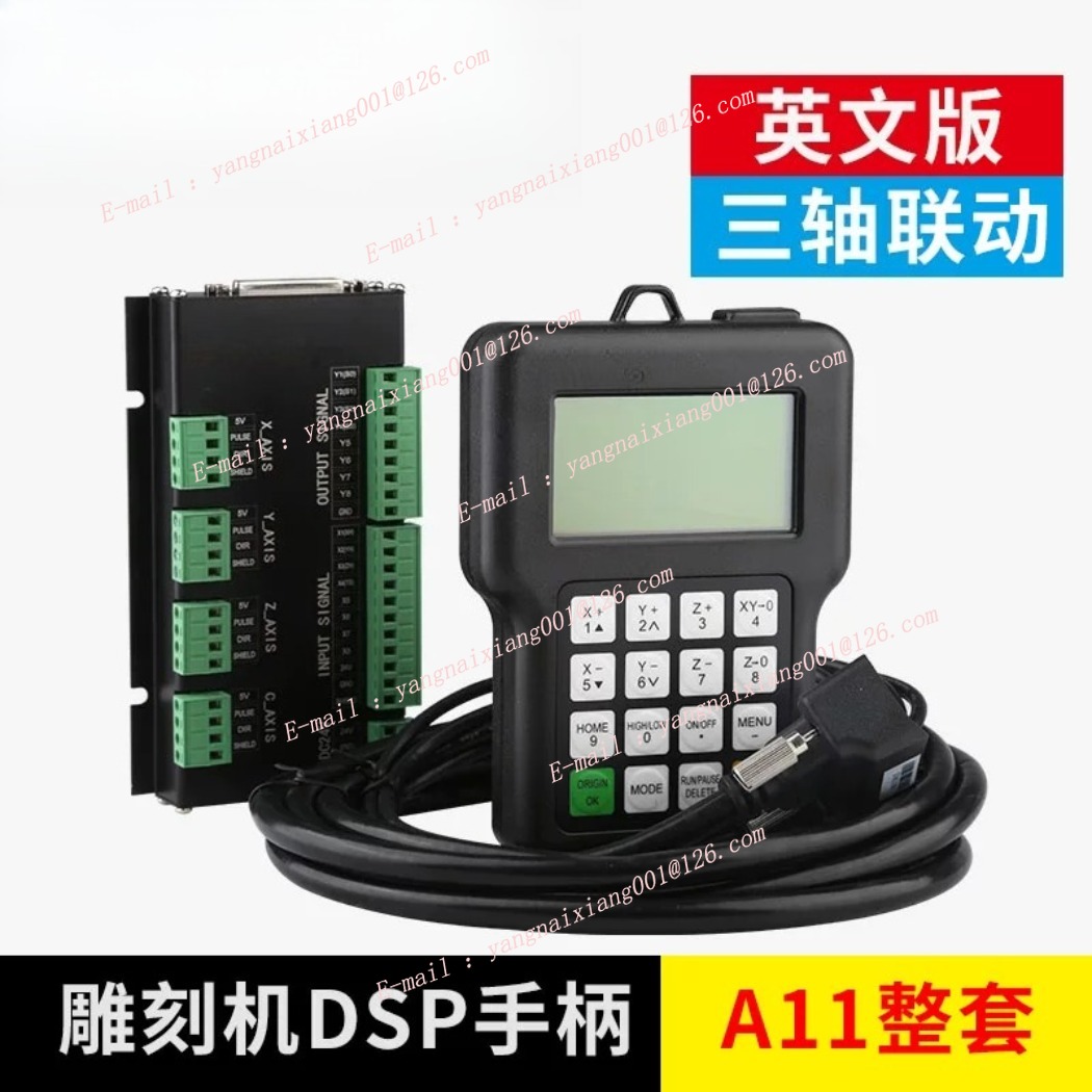 Richauto A11 Dsp Controller 3 Axis - RichAuto A11E 3 Eksenli CNC Hareket